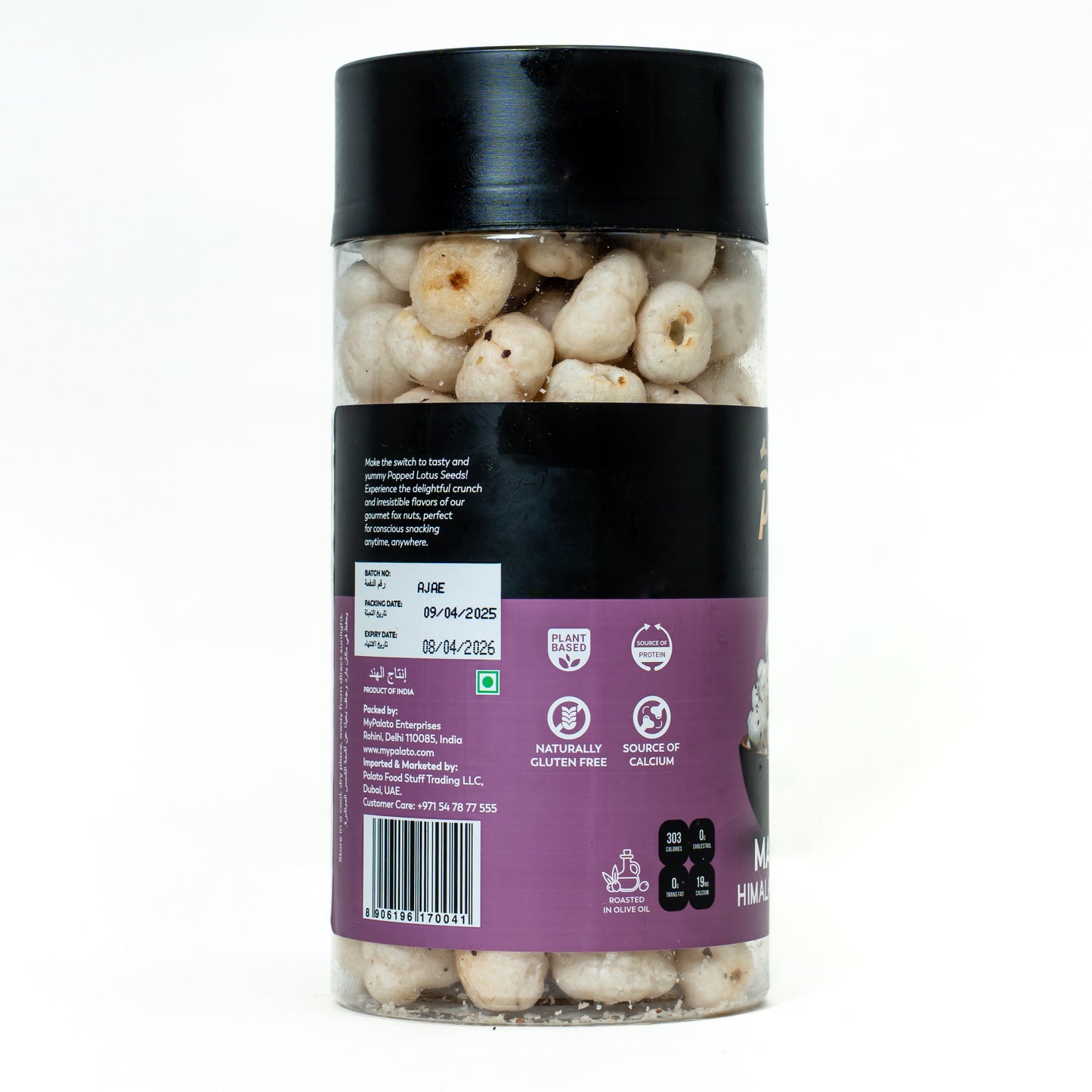 Himalayan Pink Salt Makhana 75g