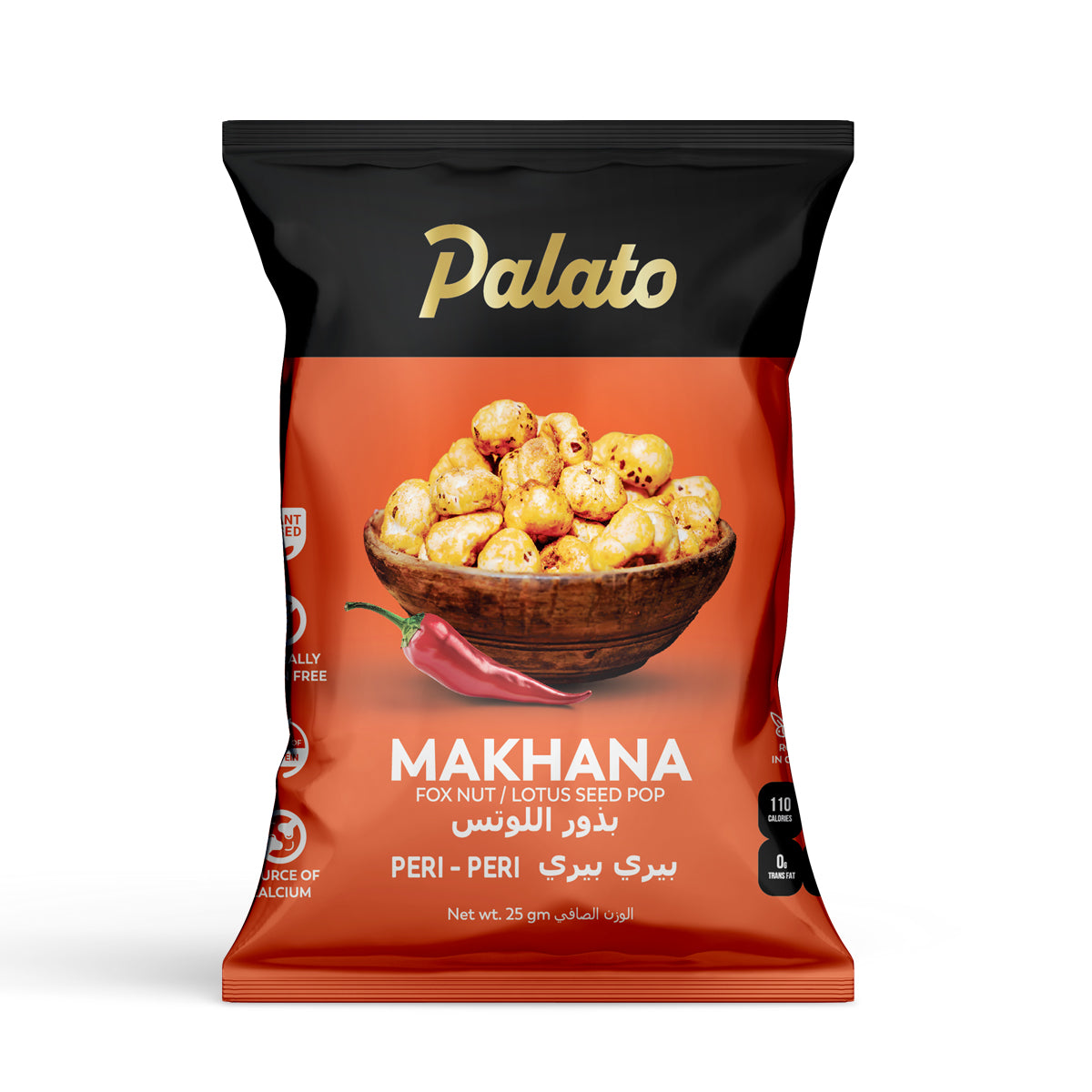 Roasted Makhana-Peri Peri Flavor 25g