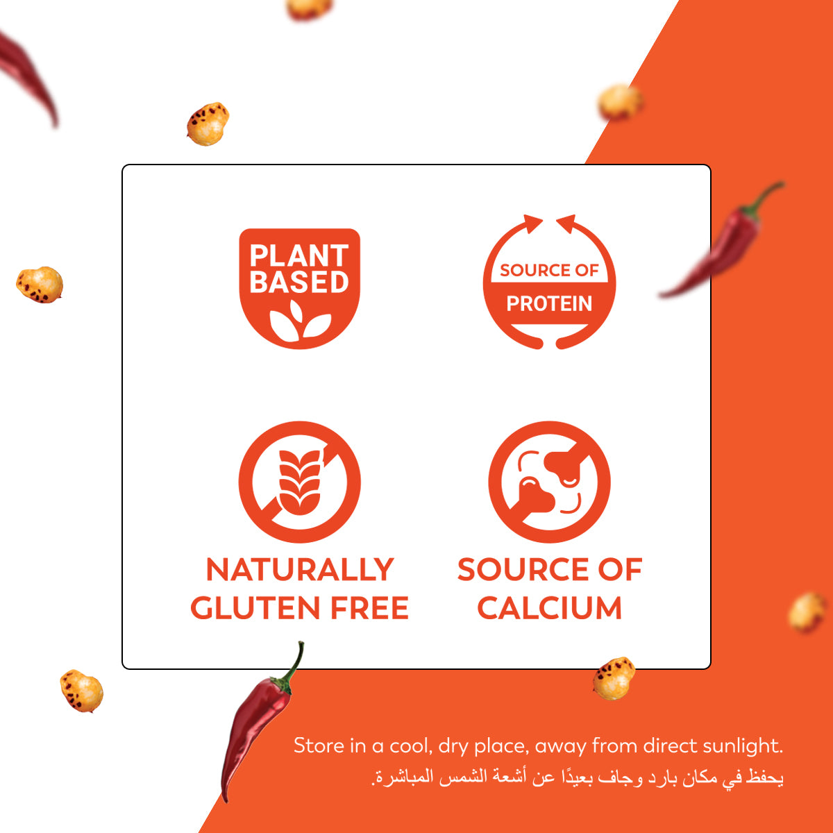 Roasted Makhana-Peri Peri Flavor 25g