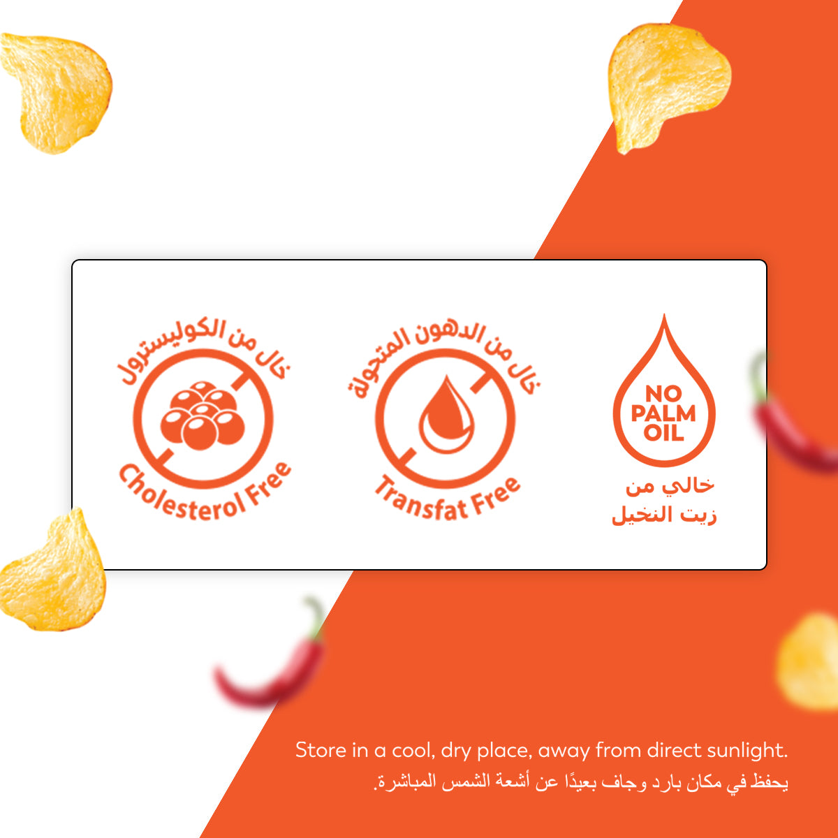 Zaxz No Palm Oil Kettle Cooked Potato Chips-Mild Chilli Flavor 100g