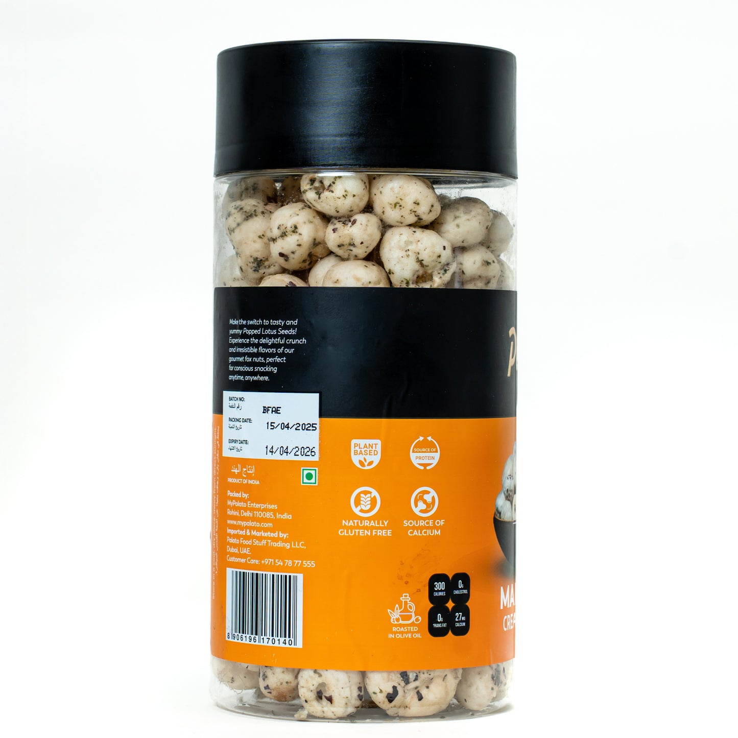 Cream And Onion Makhana 75g