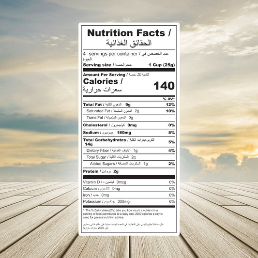 Zaxz No Palm Oil Kettle Cooked Potato Chips-Cucumber Flavor 100g