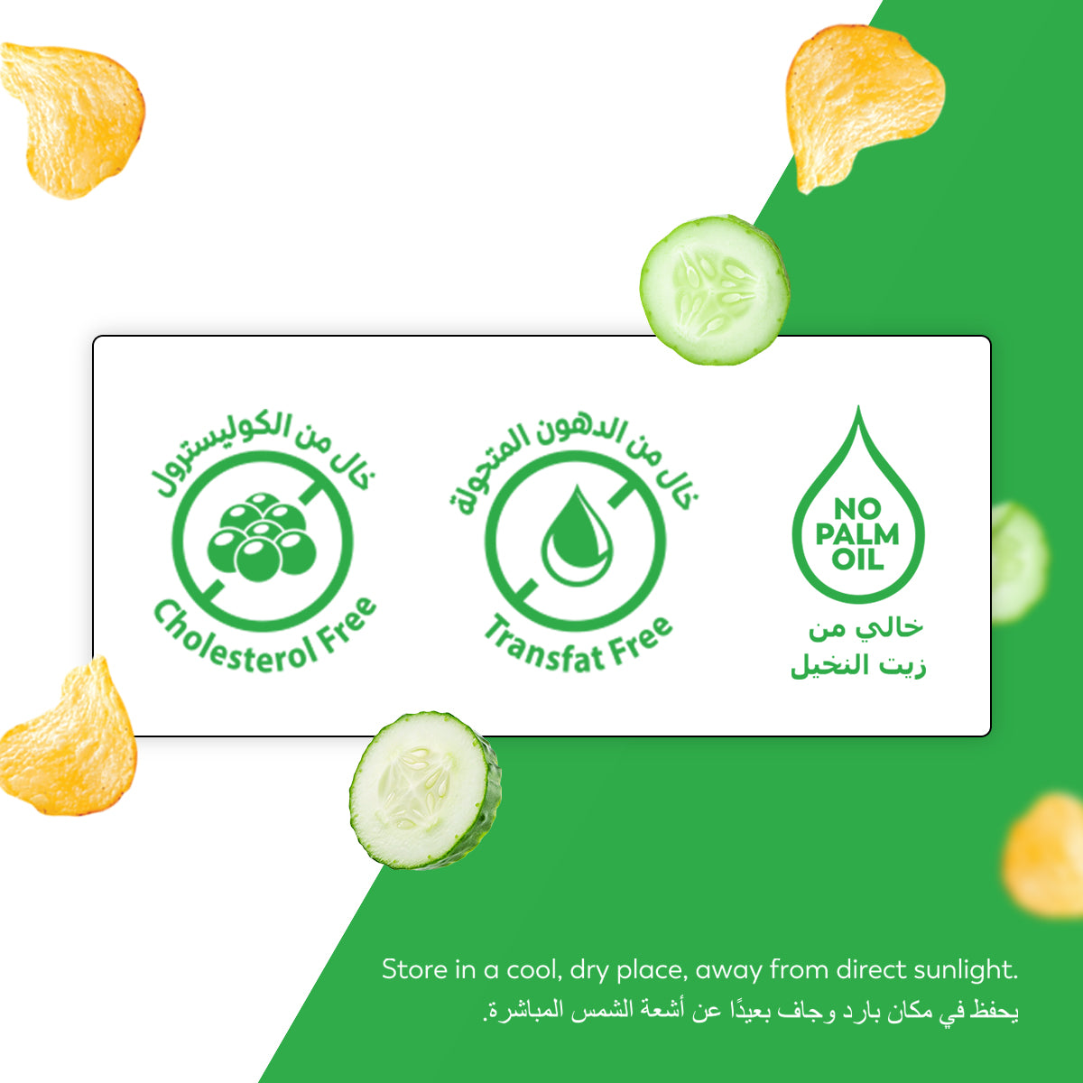 Zaxz No Palm Oil Kettle Cooked Potato Chips-Cucumber Flavor 100g