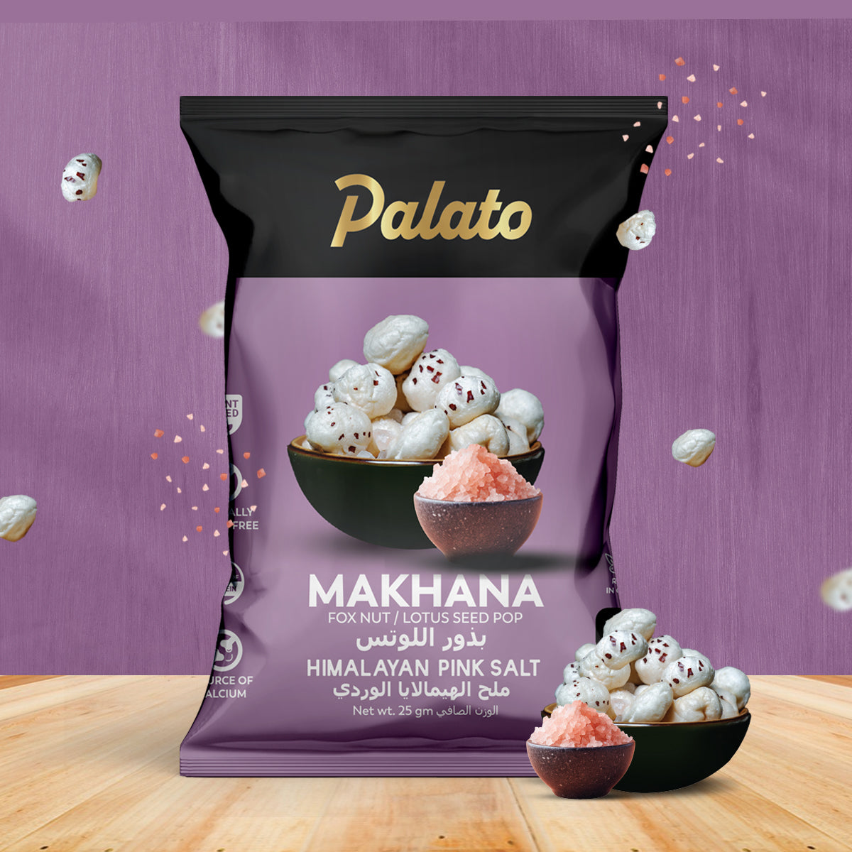 Roasted Makhana-Himalayan Pink Salt Flavor 25g