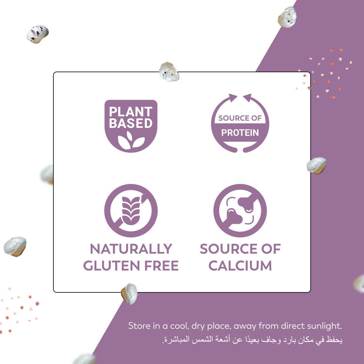 Roasted Makhana-Himalayan Pink Salt Flavor 25g