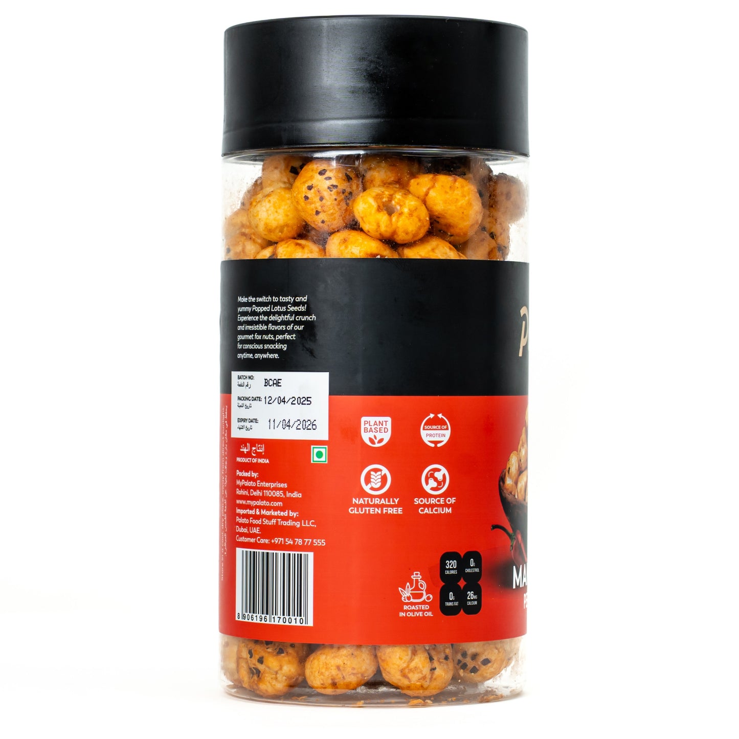 Peri Peri Makhana 75g