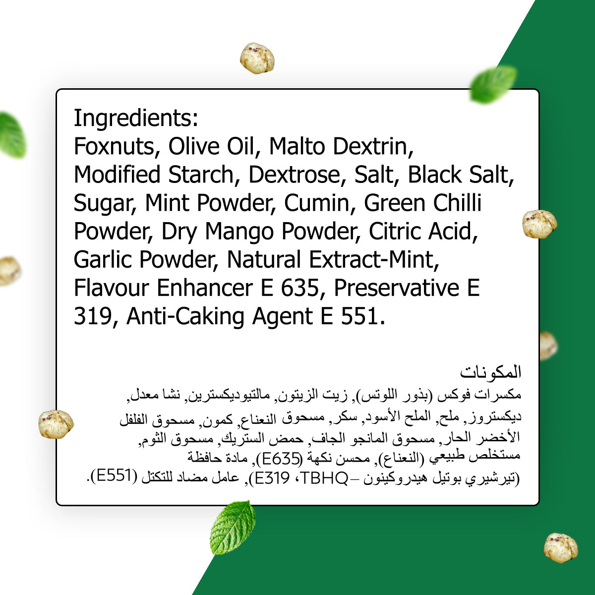 Roasted Makhana-Punchy Mint Flavor 25g