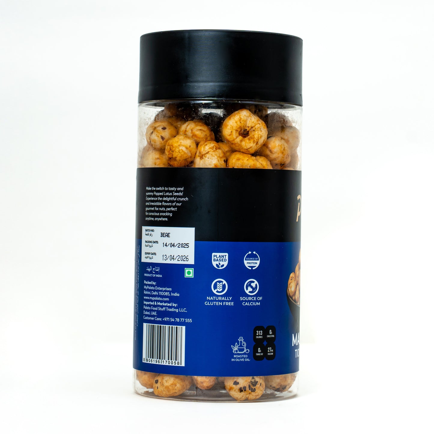 Tickle Pickle Makhana 75g