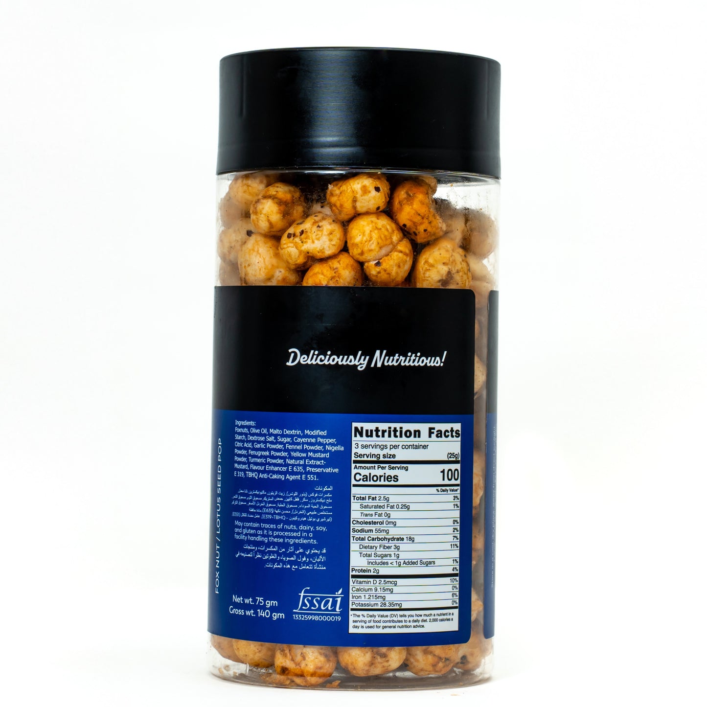 Tickle Pickle Makhana 75g